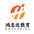 鸿志达学校